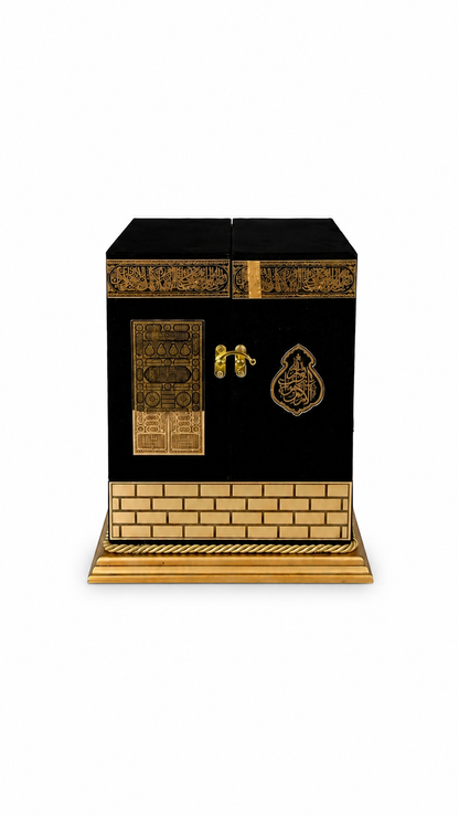 Açılır Kapaklı Kabe Kutulu Kur'an-ı Kerim – Altın İşlemeli Kadife Hediye Seti